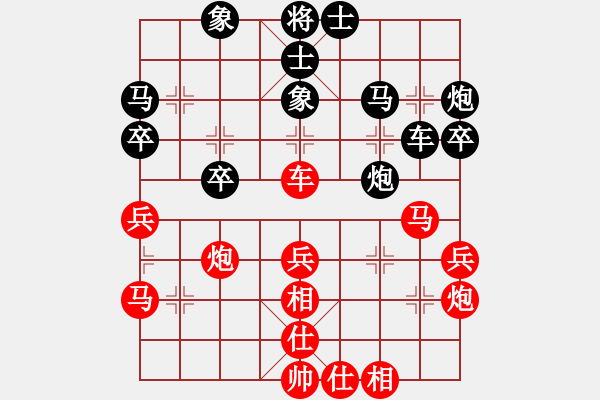 象棋棋谱图片：外来者(2段)-和-兴和老樊(3段) - 步数：60 