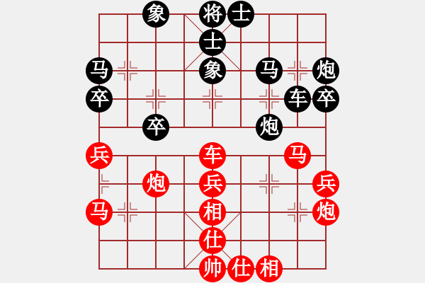 象棋棋谱图片：外来者(2段)-和-兴和老樊(3段) - 步数：61 