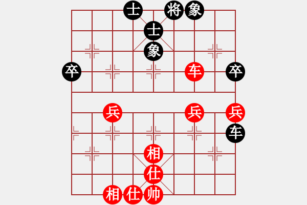 象棋棋譜圖片：tra白云VS龍崗坪地(2011-2-28) - 步數(shù)：60 