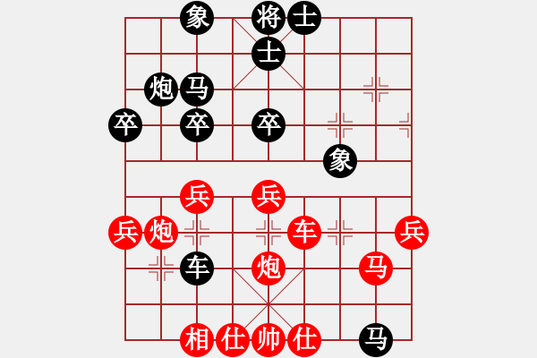 象棋棋譜圖片：浙江隊(duì) 金海英 勝 湖北隊(duì) 何靜 - 步數(shù)：40 