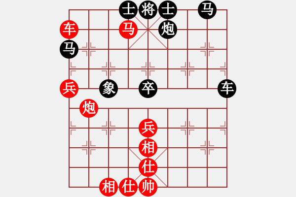 象棋棋譜圖片：神棋軟件(9段)-和-逆天陸云(天帝) - 步數(shù)：100 