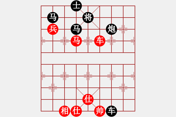 象棋棋譜圖片：神棋軟件(9段)-和-逆天陸云(天帝) - 步數(shù)：220 