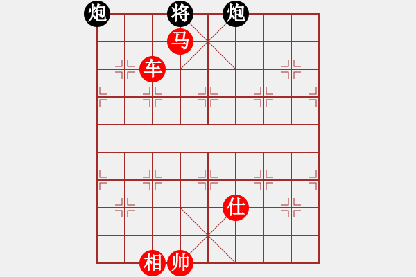 象棋棋譜圖片：棋局-44244a93K - 步數(shù)：0 