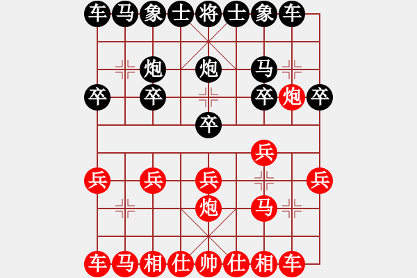 象棋棋譜圖片：拜師學(xué)棋ty[紅] -VS- 舞風(fēng)拂月[黑](2) - 步數(shù)：10 