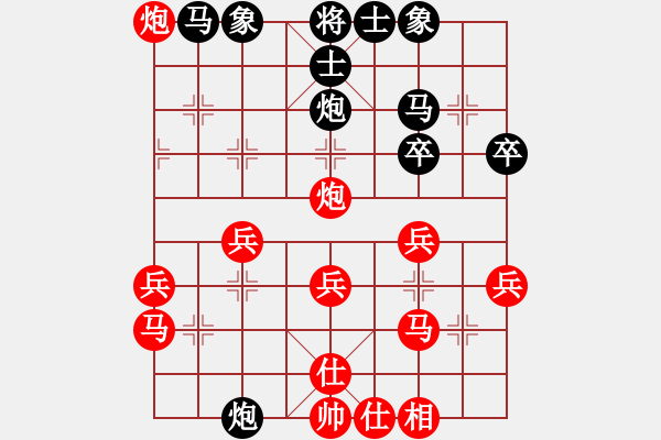 象棋棋譜圖片：拜師學(xué)棋ty[紅] -VS- 舞風(fēng)拂月[黑](2) - 步數(shù)：30 