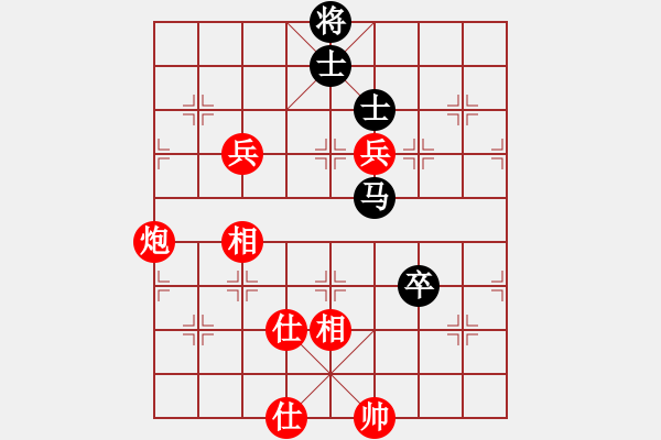 象棋棋譜圖片：金猴降小妖(日帥)-和-小草晴晴(日帥) - 步數(shù)：110 