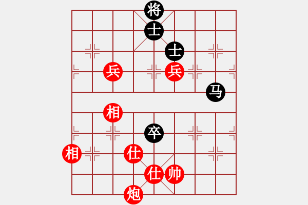 象棋棋譜圖片：金猴降小妖(日帥)-和-小草晴晴(日帥) - 步數(shù)：130 