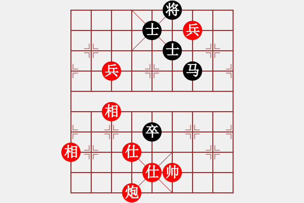 象棋棋譜圖片：金猴降小妖(日帥)-和-小草晴晴(日帥) - 步數(shù)：140 