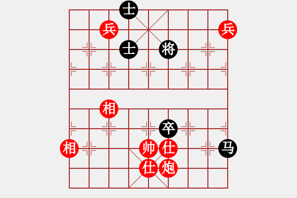 象棋棋譜圖片：金猴降小妖(日帥)-和-小草晴晴(日帥) - 步數(shù)：200 