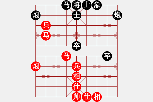 象棋棋譜圖片：實戰(zhàn)對局.pgn - 步數(shù)：100 