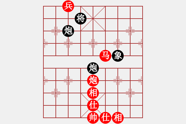 象棋棋譜圖片：實戰(zhàn)對局.pgn - 步數(shù)：140 