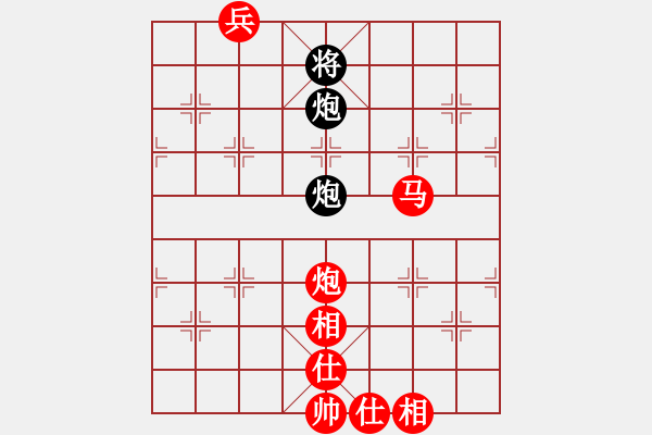 象棋棋譜圖片：實戰(zhàn)對局.pgn - 步數(shù)：150 