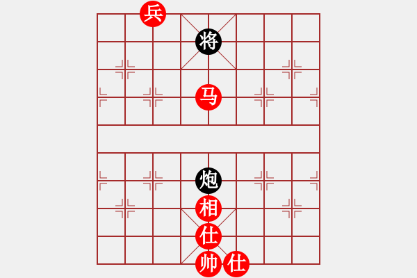 象棋棋譜圖片：實戰(zhàn)對局.pgn - 步數(shù)：154 