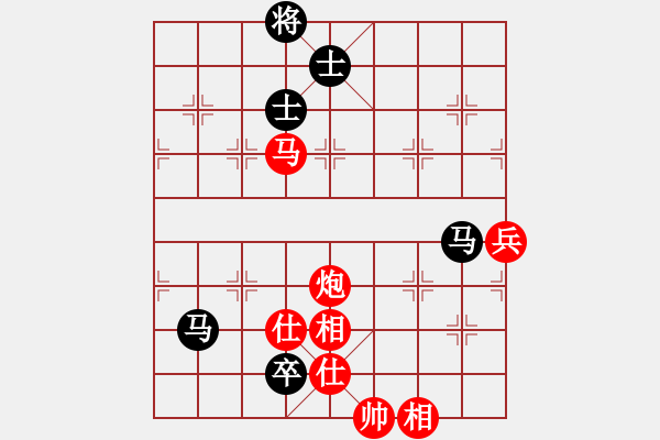 象棋棋譜圖片：流浪的小貓咪[1844419629] -VS- 胡絲亂賞[925295077] - 步數(shù)：100 