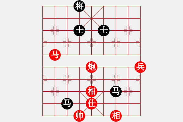 象棋棋譜圖片：流浪的小貓咪[1844419629] -VS- 胡絲亂賞[925295077] - 步數(shù)：110 