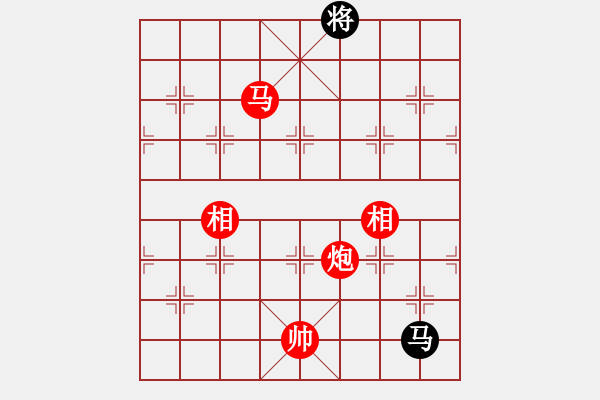 象棋棋譜圖片：流浪的小貓咪[1844419629] -VS- 胡絲亂賞[925295077] - 步數(shù)：199 