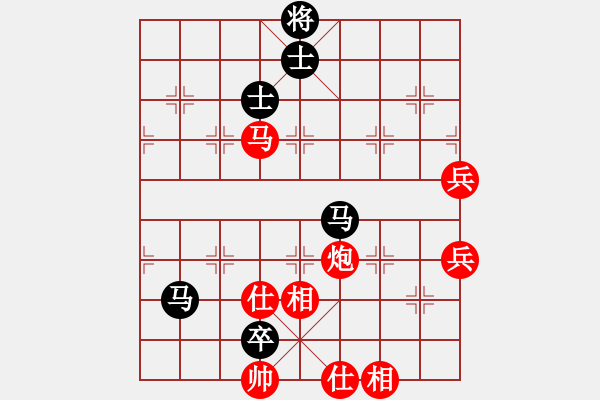 象棋棋譜圖片：流浪的小貓咪[1844419629] -VS- 胡絲亂賞[925295077] - 步數(shù)：90 