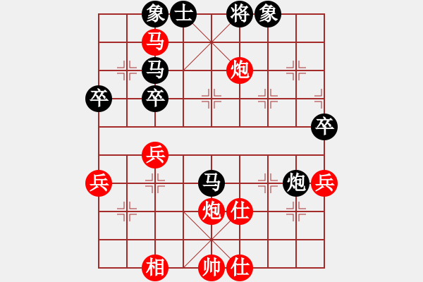 象棋棋譜圖片：無痕公子(9段)-負(fù)-姑蘇婉君(9段) - 步數(shù)：60 