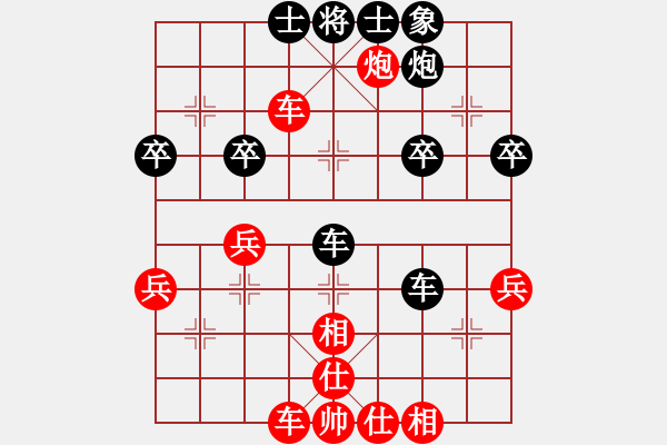 象棋棋譜圖片：老船(5弦)-勝-飛棋將軍(8弦) - 步數(shù)：40 