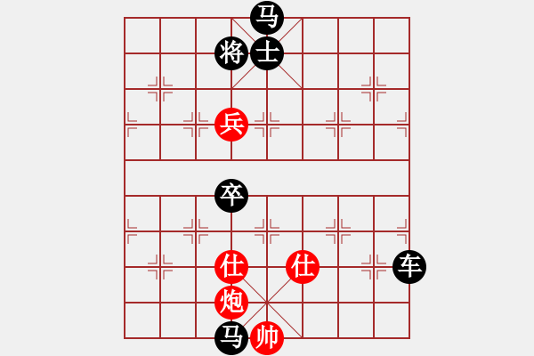 象棋棋譜圖片：柳暗花明 - 步數(shù)：80 