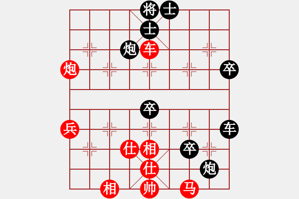 象棋棋谱图片：江南隐士(6段)-负-超级网虫(6段) - 步数：100 