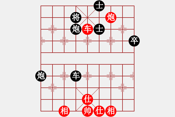 象棋棋谱图片：江南隐士(6段)-负-超级网虫(6段) - 步数：120 