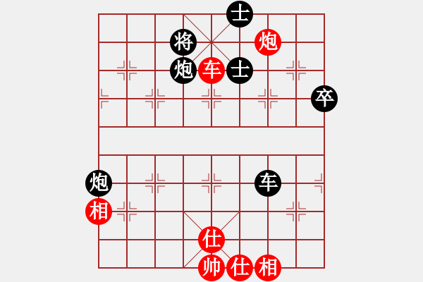 象棋棋谱图片：江南隐士(6段)-负-超级网虫(6段) - 步数：122 