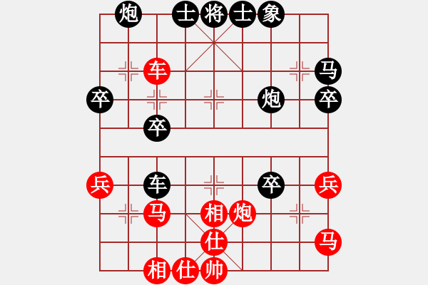 象棋棋谱图片：江南隐士(6段)-负-超级网虫(6段) - 步数：50 