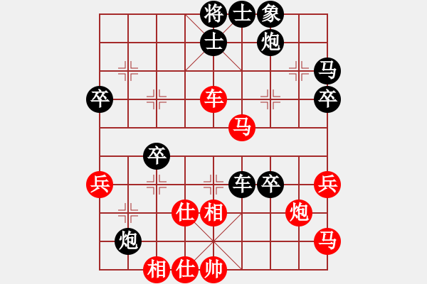 象棋棋谱图片：江南隐士(6段)-负-超级网虫(6段) - 步数：70 