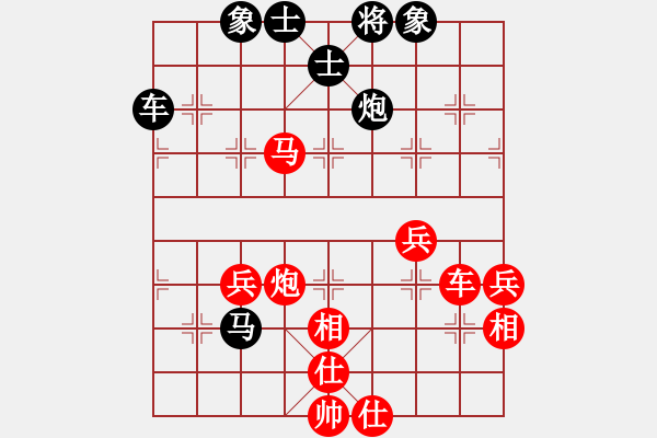 象棋棋譜圖片：棋局-witcr - 步數(shù)：0 