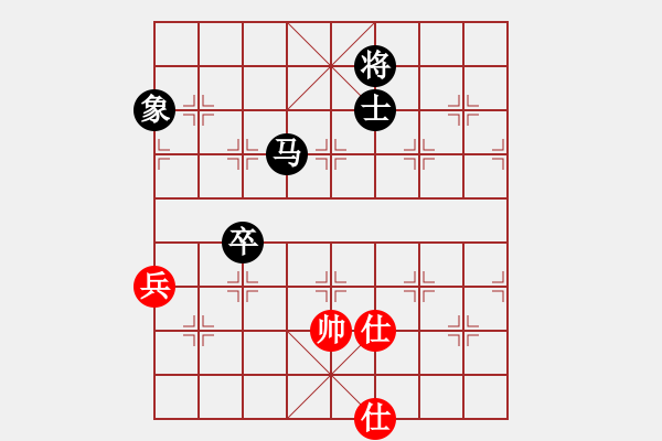 象棋棋譜圖片：棋網(wǎng)聯(lián)盟 【棋網(wǎng)3號】 先負 傷心情箭 - 步數(shù)：120 