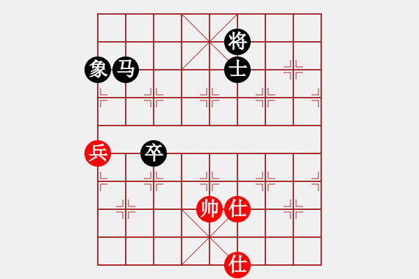 象棋棋譜圖片：棋網(wǎng)聯(lián)盟 【棋網(wǎng)3號】 先負 傷心情箭 - 步數(shù)：122 