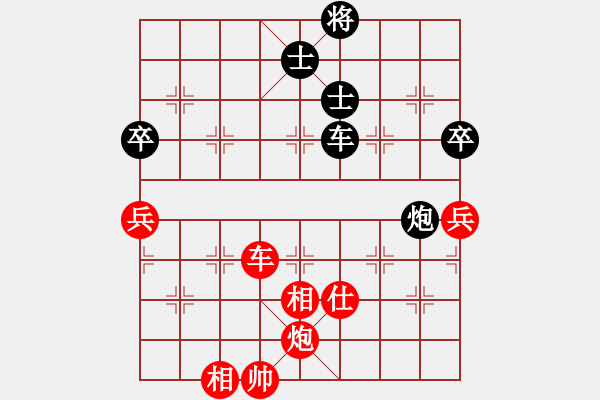 象棋棋谱图片：许银川 先和 孟辰 - 步数：170 