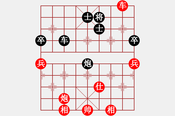 象棋棋谱图片：许银川 先和 孟辰 - 步数：180 