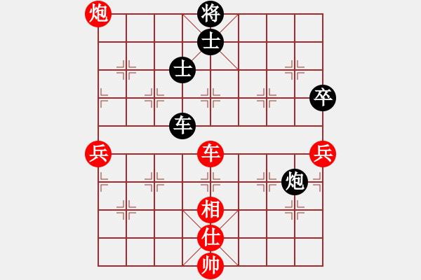 象棋棋谱图片：许银川 先和 孟辰 - 步数：240 