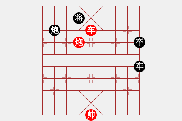 象棋棋谱图片：许银川 先和 孟辰 - 步数：300 