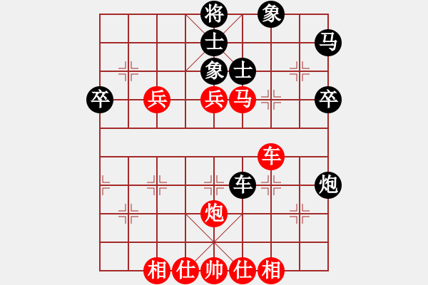 象棋棋譜圖片：一31 金湖呂良李沁先勝安徽當(dāng)涂段向群.XQF - 步數(shù)：58 