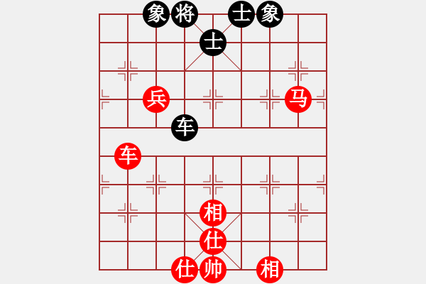 象棋棋譜圖片：rsj1234[493718862] -VS- 百思不得棋解[1076002090] - 步數(shù)：100 