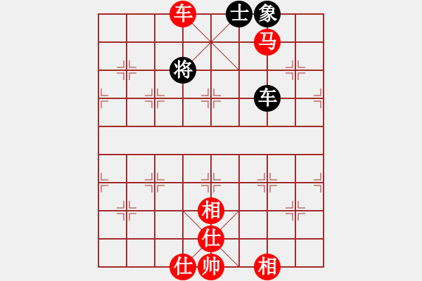 象棋棋譜圖片：rsj1234[493718862] -VS- 百思不得棋解[1076002090] - 步數(shù)：111 