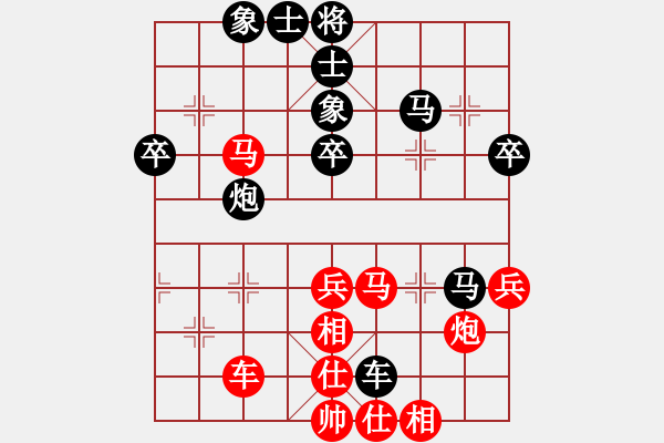 象棋棋譜圖片：挺卒應起馬之黑右橫車紅左橫車（旋風V7.0拆棋）和棋 - 步數(shù)：60 