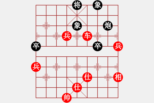 象棋棋譜圖片：【先】A1中炮過(guò)對(duì)平炮對(duì)車(chē)黑起右橫車(chē)變之【黑車(chē)8進(jìn)6局】炮如飛(4段)-勝-leeyusheng(2 - 步數(shù)：105 