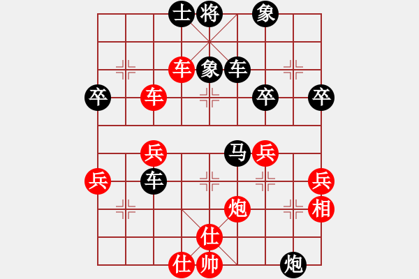 象棋棋譜圖片：【先】A1中炮過(guò)對(duì)平炮對(duì)車(chē)黑起右橫車(chē)變之【黑車(chē)8進(jìn)6局】炮如飛(4段)-勝-leeyusheng(2 - 步數(shù)：60 