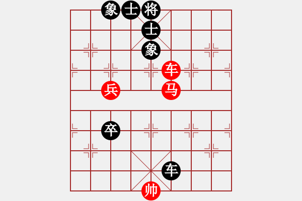 象棋棋譜圖片：新加坡 黃俊陽(yáng) 負(fù) 越南 阮成保 - 步數(shù)：100 