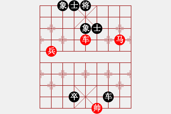 象棋棋譜圖片：新加坡 黃俊陽(yáng) 負(fù) 越南 阮成保 - 步數(shù)：110 