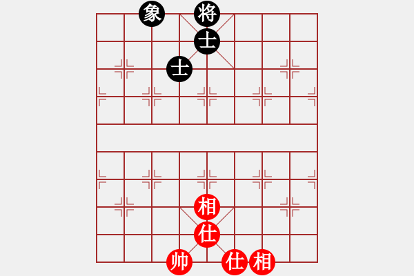 象棋棋譜圖片：＆簡(jiǎn)簡(jiǎn)﹖單單[517003546] -VS- 棋壇尊者[407612993] - 步數(shù)：119 