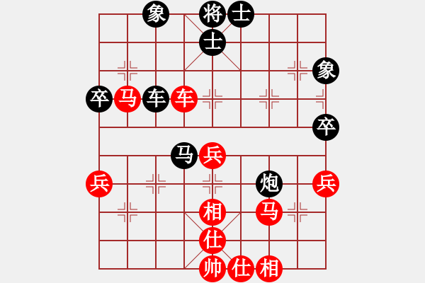 象棋棋譜圖片：＆簡(jiǎn)簡(jiǎn)﹖單單[517003546] -VS- 棋壇尊者[407612993] - 步數(shù)：50 