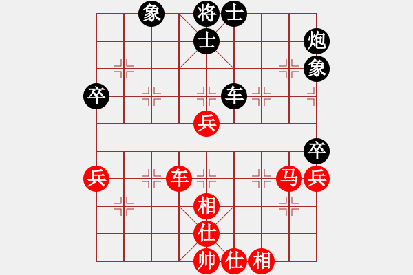 象棋棋譜圖片：＆簡(jiǎn)簡(jiǎn)﹖單單[517003546] -VS- 棋壇尊者[407612993] - 步數(shù)：60 