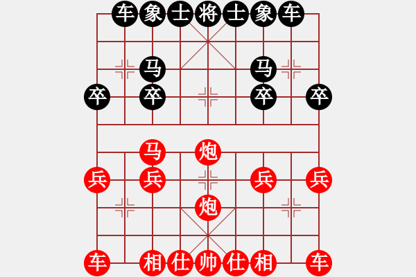 象棋棋譜圖片：2020.7.6.12棋小圣評(píng)測(cè)先勝 - 步數(shù)：17 