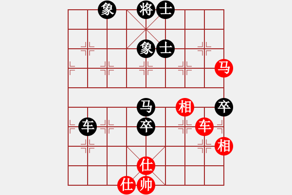象棋棋谱图片：李少庚 先和 李鸿嘉 - 步数：100 