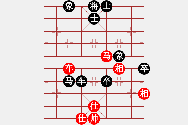 象棋棋谱图片：李少庚 先和 李鸿嘉 - 步数：110 